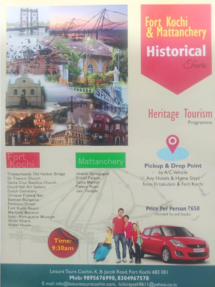 Leisure Tours Cochin